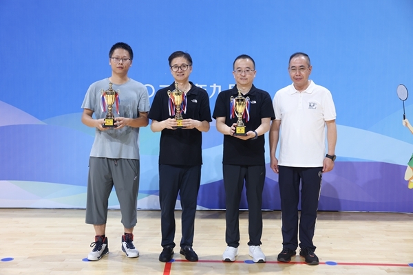 微信图片_20240918110432.jpg 微信图片_20240918110432.jpg