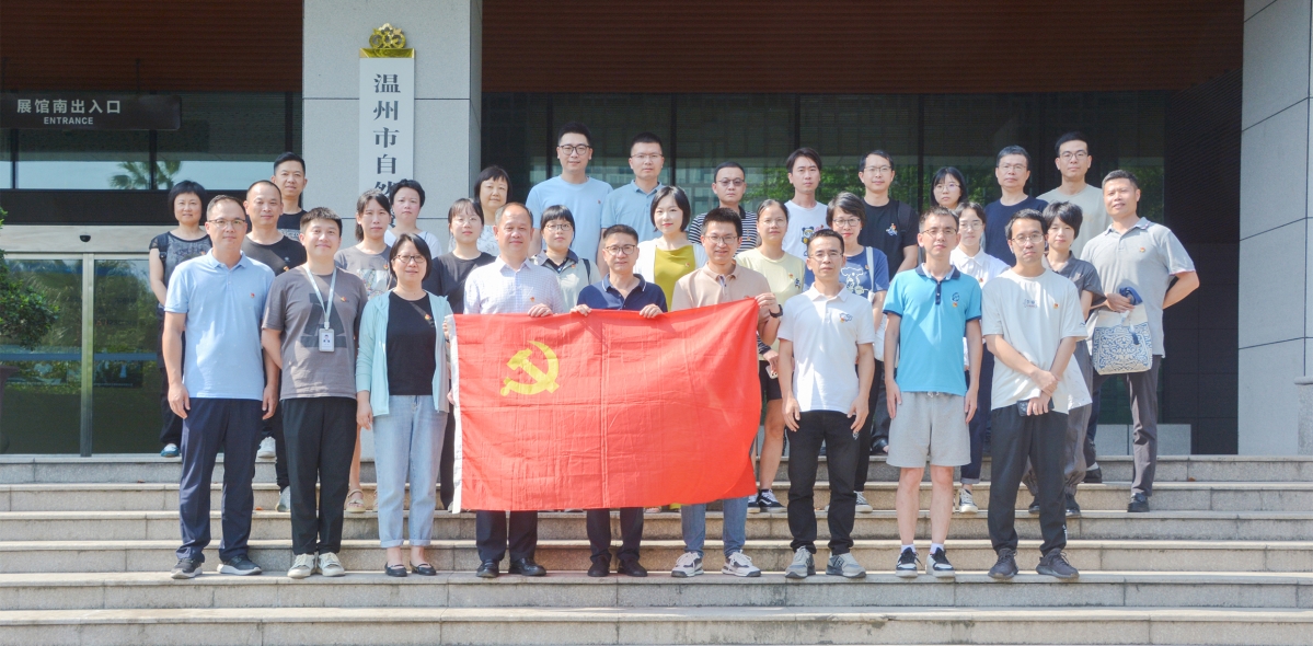 微信图片_20230713105054.jpg